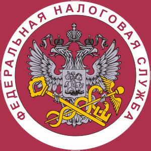 Налоговые инспекции, службы Михайловского
