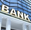 Банки в Михайловском