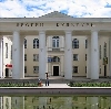 Дворцы и дома культуры в Михайловском