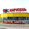 Гипермаркеты в Михайловском