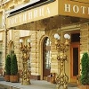 Гостиницы в Михайловском