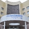 Поликлиники в Михайловском