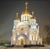 Религиозные учреждения в Михайловском